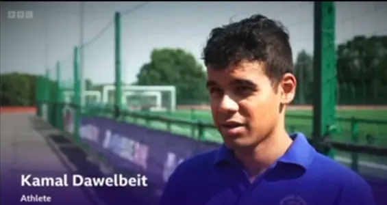 KAMAL BBC